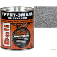 Грунт-эмаль Dali 3 в 1 по ржавчине молотковая 2 л (серебристый)