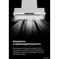 Кухонная вытяжка MAUNFELD Fantasy Light 60 (черный)