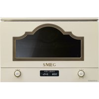 Микроволновая печь Smeg MP722PO