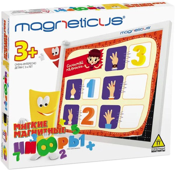 

Набор цифр Magneticus Магнитные цифры NUM-002