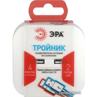Разветвитель ЭРА SP-4-USB-W Б0049532