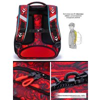 Школьный рюкзак SkyName R3-271 + брелок мишка