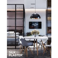 Жидкие обои Silk Plaster Art Design I 238