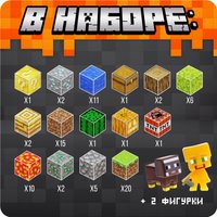 Магнитный конструктор Unicon Магнитные кубики. Мой мир T051 10576107 (80эл)