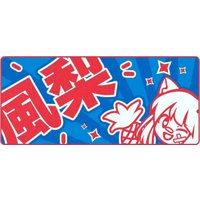 Коврик для стола Red Square Pakuru XL RSQ-40065