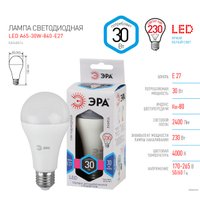Светодиодная лампочка ЭРА STD LED A65-30W-840-E27 E27