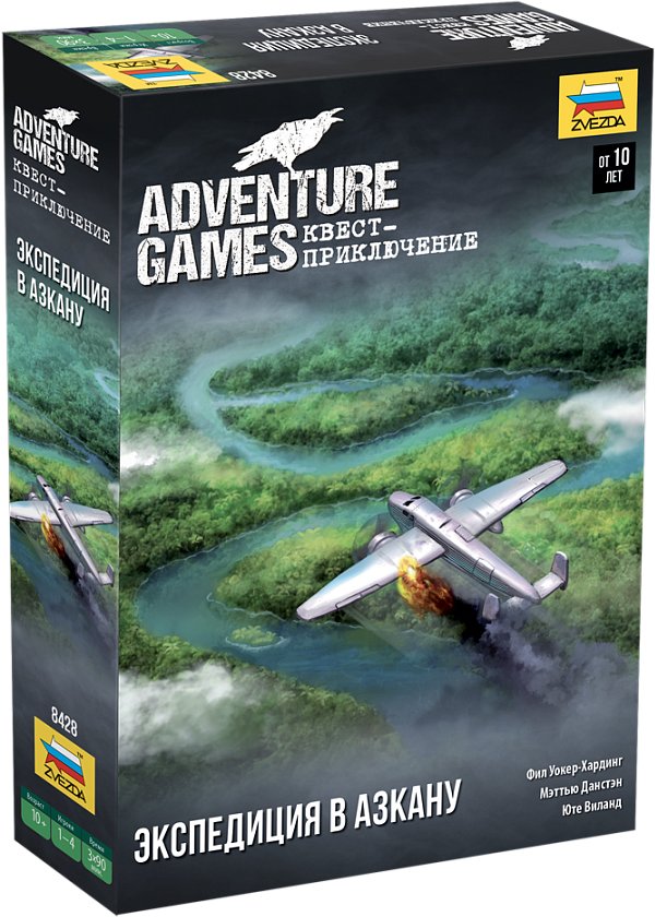 

Карточная игра Звезда Adventure Games. Экспедиция в Азкану 8428
