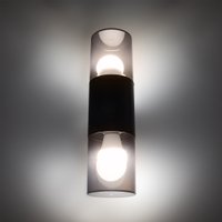 Уличный настенный светильник SmartBuy Matte SBL16726