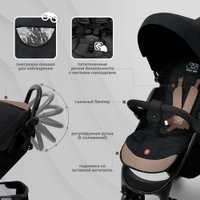 Коляска прогулочная «книга» Sweet Baby Rapido (black)