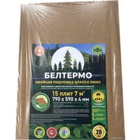 Подложка Белтермо Хвойная 7 мм (6.06 м.кв.)