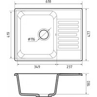 Кухонная мойка Maroni Pixel MA-618PI 61.8x47.7 (черный)