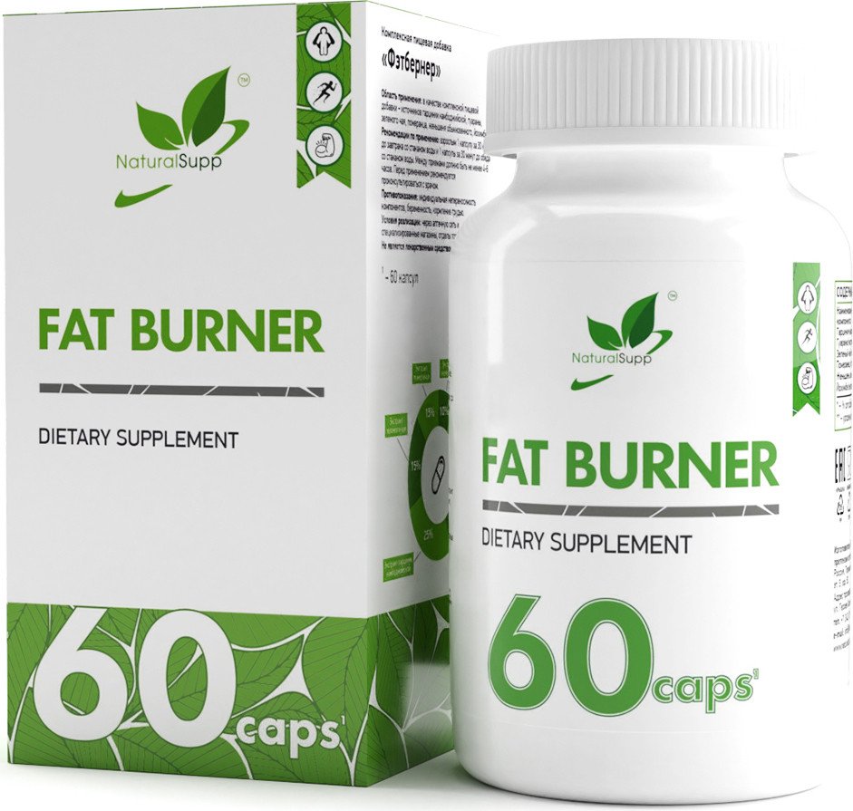 

Комплекс NaturalSupp Фэтбернер (Fat Burner), 60 капсул