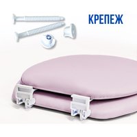 Сиденье для унитаза Еврокомфорт Океан 103-312-03 (мягкое, розовый)