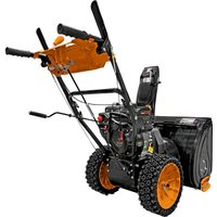 Снегоуборщик Carver STG 7056W