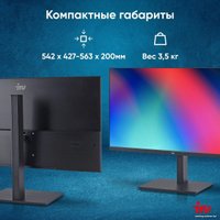 Монитор iRU Малахит 24F01H