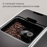 Кофемашина Redmond (Редмонд) CM710