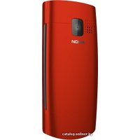 Кнопочный телефон Nokia X2-01