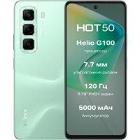 Телефон Infinix Hot 50 X6882 8GB/256GB (зеленый шалфей)