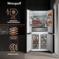Холодильник side by side Weissgauff WCD 590 Nofrost Inverter Premium EcoFresh Rock Glass