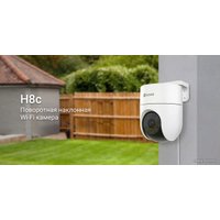 IP-камера Ezviz CS-H8c 1080P (4 мм)