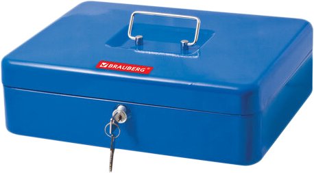 

Кэшбокс BRAUBERG Safe 290336 (синий)