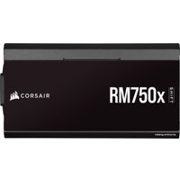 Блок питания Corsair RMx RM1200x Shift CP-9020254-EU