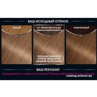 Крем-краска для волос Garnier Olia 7.132 Дымчато-бежевый