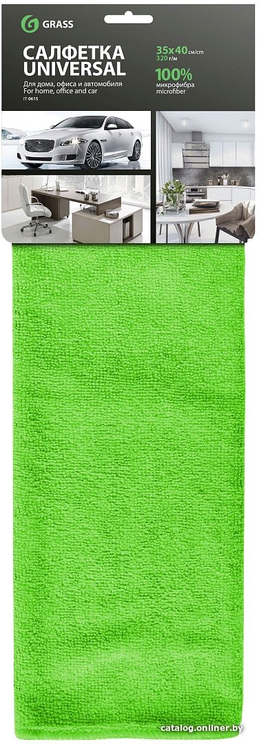 Салфетка Grass Микрофибра IT-0615