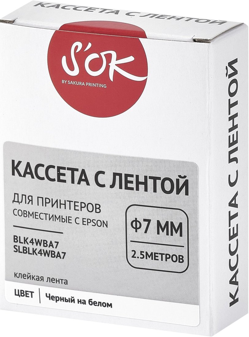 

Картридж-лента для термопринтера Sakura Printing BLK4WBA7 (черный на белом)
