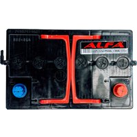 Автомобильный аккумулятор ALFA Hybrid 75 R (75 А·ч) + Бесплатная диагностика подвески или -30% на замену масла