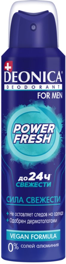 

Дезодорант-спрей Deonica For Men Power Fresh Vegan Formula 150 мл