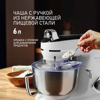 Планетарный миксер Weissgauff WSM 228 PDW Touch Screen Pro
