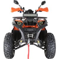 Квадроцикл Yacota Sela 200 Max (оранжевый)