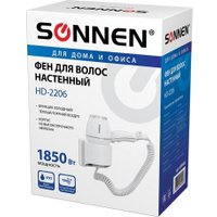Сушилка для волос Sonnen HD-2206