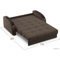 Диван Moon Family 109 003720 (коричневый)