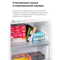 Холодильник MAUNFELD MFF200NFBG