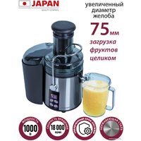 Соковыжималка Pioneer JC2070
