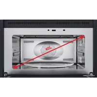 Микроволновая печь Whirlpool W9I MW261