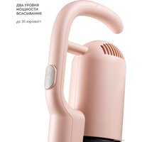 Пылесос Galaxy Line GL6221 (бежевый)