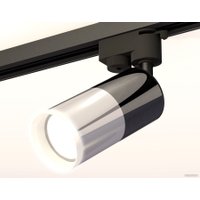 Трековый светильник Ambrella light Track System XT6305002 PSL/DCH/FR