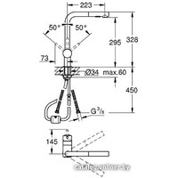 Смеситель Grohe Minta 30274000 (хром)