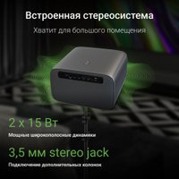 Проектор Digma DP-FHD800A