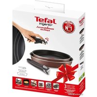 Набор сковород Tefal Ingenio Brown Handle 04217820
