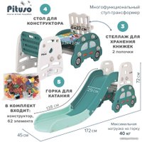 Трансформер Pituso UN-M03-green