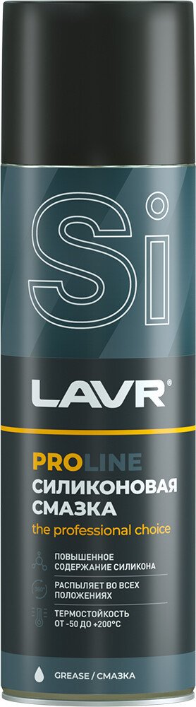 

Lavr Смазка техническая Service 650мл Ln3501