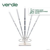 Швабра-моп Verde Compact (оливковый)