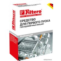 Средство для первого запуска Filtero 709