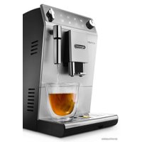 Кофемашина DeLonghi Autentica ETAM 29.510.SB