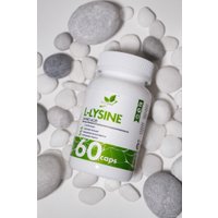 Лизин NaturalSupp L-Lysine (60 капсул)