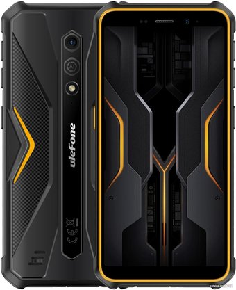 armorx12pro464or